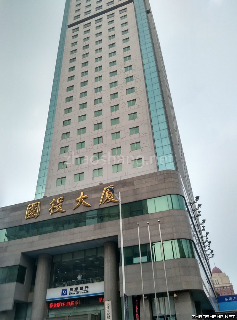 国投大厦60平写字楼出租-和平区招商网|招商网络