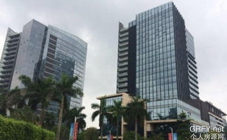 个人房源网广州