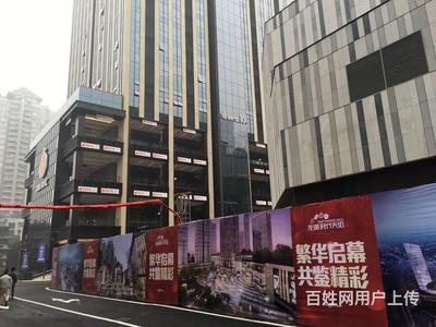 龙湖时代天街D馆14栋写字楼75平米空高3.7米