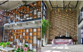 个人房源网重庆