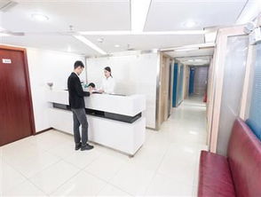 北京虚拟办公服务