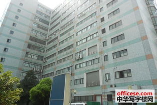 写字楼出租 办公室租赁