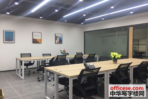 瑞思国际办公中心写字楼出租 创业补贴 罗湖黄贝岭97平精装修办公室,2加1格局 中华写字楼网深圳站