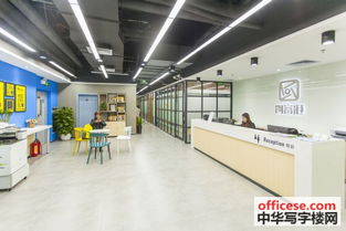 天娱广场写字楼出租 岗顶会议室招租 非中介100 元小时 地铁直达 中华写字楼网广州站