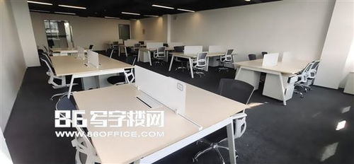 上海交能国际大厦出租 自贸区保税区,精装办公,带仓库,可注册食品,医疗器械,贸易 86写字楼网