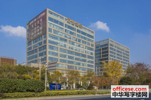 写字楼出租 办公室租赁