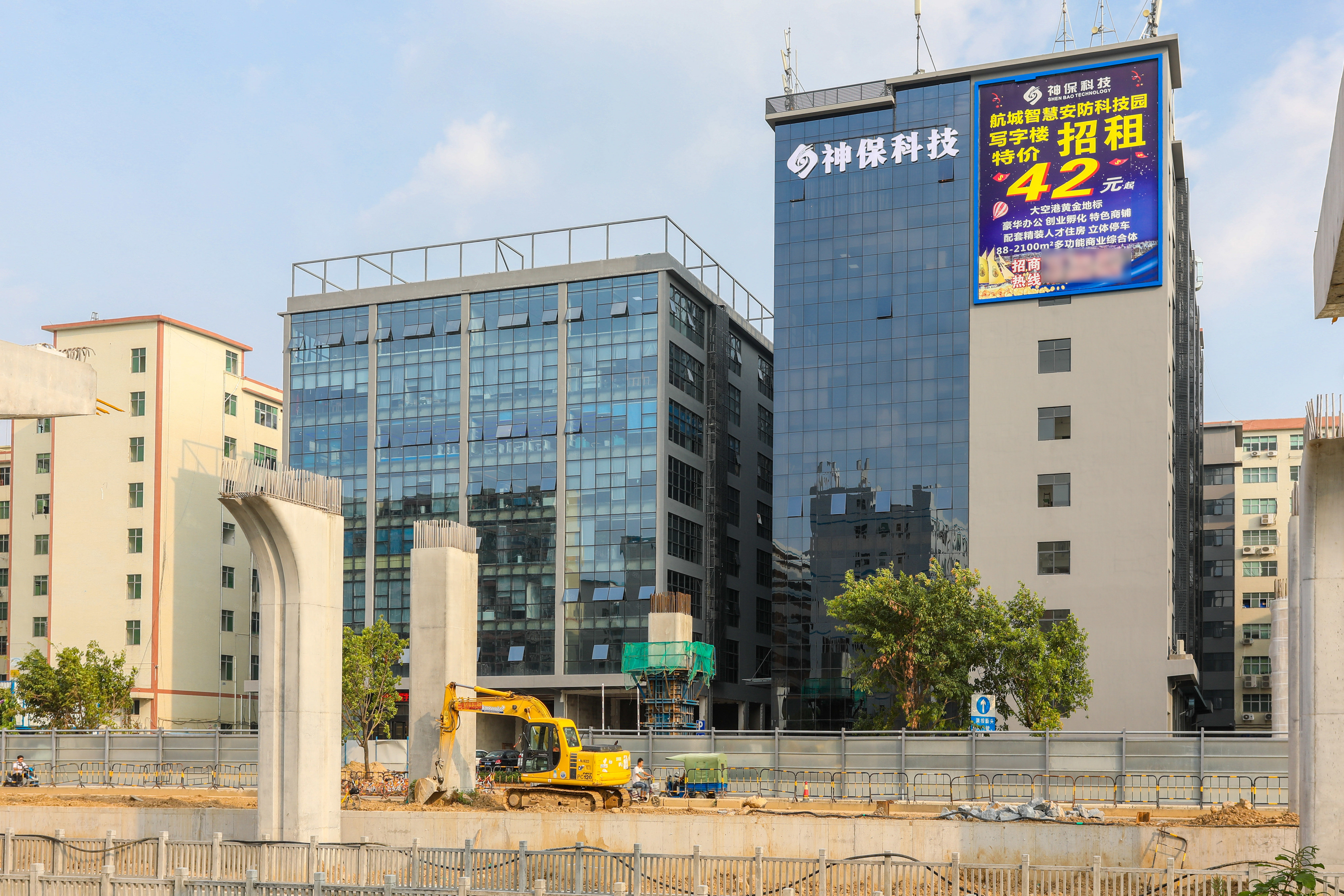 航城智慧安防科技园写字楼出租/出售信息,航城智慧安防科技园租金价格