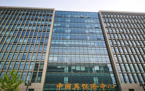 中国再保险大厦-首写租赁网写字楼办公室出租