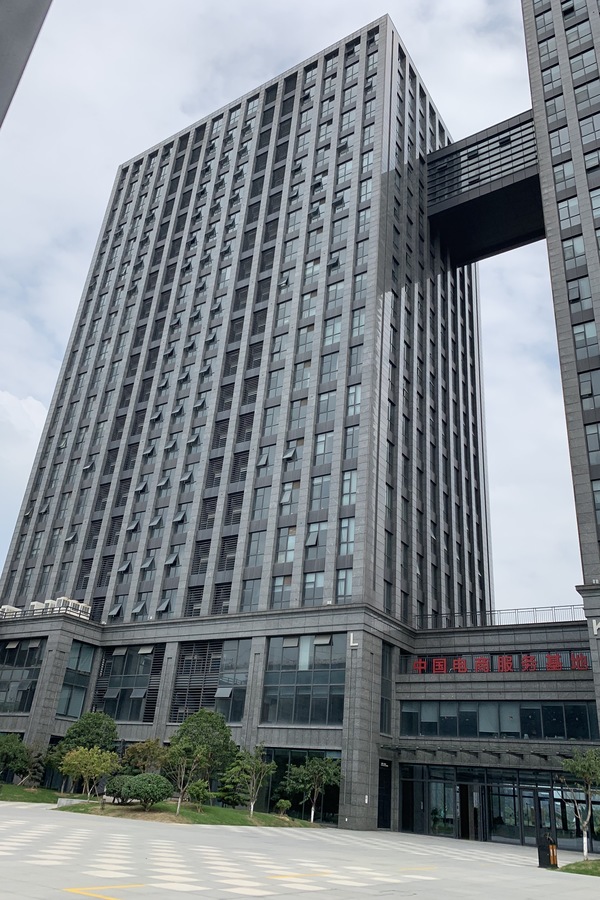 【泰嘉园,写字楼办公楼出租出售租赁价格