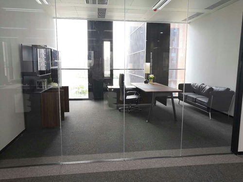 上海鲁能国际中心招商中心 上海鲁能国际中心租赁电话