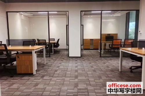 虹桥绿谷广场写字楼出租 虹桥商务区精品写字楼出租看房随时好看有装修隔断 中华写字楼网上海站