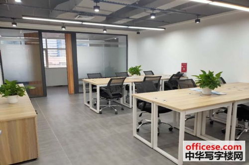 恒源大厦写字楼出租 广州东站 精装40平写字楼 全包价 家私齐全 中华写字楼网广州站