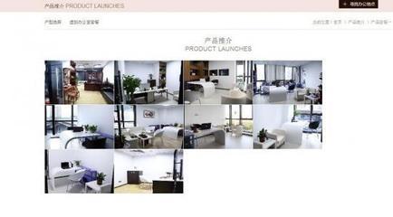 创业者首选 龙岗中心区小面积办公室免佣出租_深圳写字楼出租 - 中工招商网