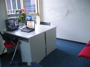 天河东圃创业版商务写字楼出租，550元/起实租，创业理想之选