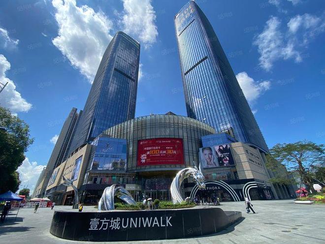 壹方中心写字楼开发商直租咨询信息