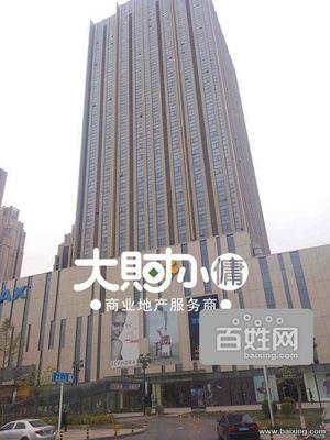 万达写字楼整租分租 免中介费，轻松入驻石家庄裕华核心商圈