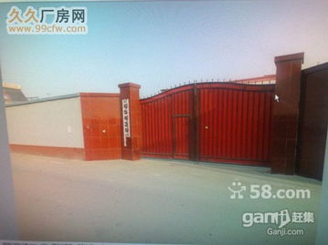 马驹桥厂库房办公楼出租 打造理想办公与仓储空间