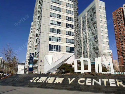 北辰福第V中心 平安保险写字楼出租，开启商务办公新篇章