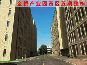 联东U谷·金桥科技园西区五期 高端生产研发办公空间，赋能北京产业升级